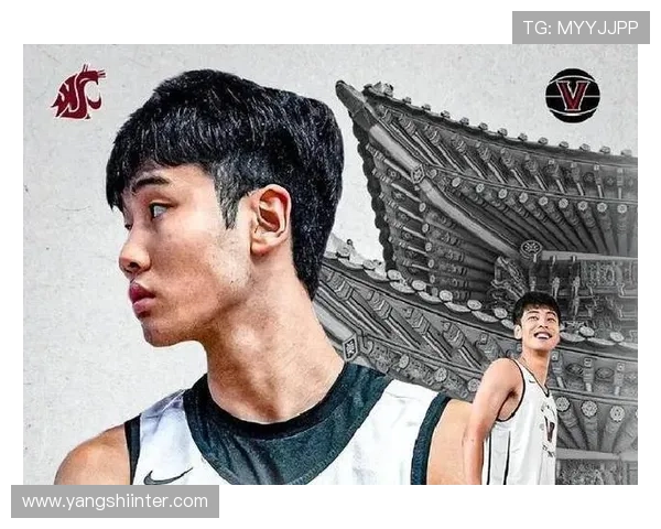 美媒预测张博源27年60顺位