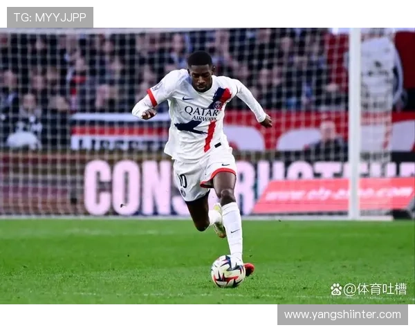 维蒂尼亚：登贝莱身体调整策略